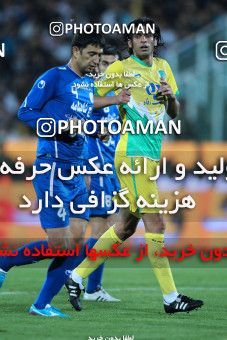 1040173, Tehran, [*parameter:4*], لیگ برتر فوتبال ایران، Persian Gulf Cup، Week 10، First Leg، Esteghlal 1 v 1 Rah Ahan on 2011/10/14 at Azadi Stadium
