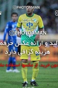 1040113, Tehran, [*parameter:4*], لیگ برتر فوتبال ایران، Persian Gulf Cup، Week 10، First Leg، Esteghlal 1 v 1 Rah Ahan on 2011/10/14 at Azadi Stadium