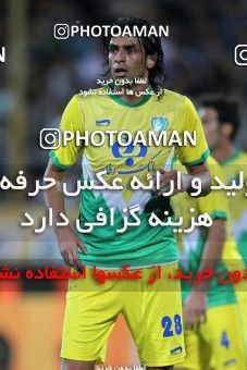 1040141, Tehran, [*parameter:4*], لیگ برتر فوتبال ایران، Persian Gulf Cup، Week 10، First Leg، Esteghlal 1 v 1 Rah Ahan on 2011/10/14 at Azadi Stadium