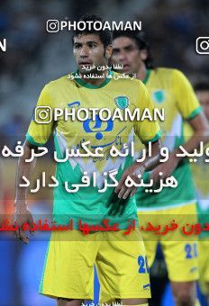 1040247, Tehran, [*parameter:4*], لیگ برتر فوتبال ایران، Persian Gulf Cup، Week 10، First Leg، Esteghlal 1 v 1 Rah Ahan on 2011/10/14 at Azadi Stadium