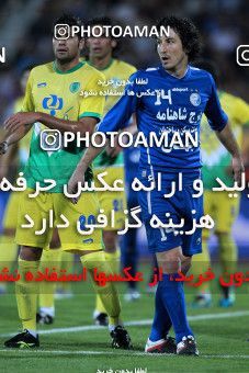 1040005, Tehran, [*parameter:4*], لیگ برتر فوتبال ایران، Persian Gulf Cup، Week 10، First Leg، Esteghlal 1 v 1 Rah Ahan on 2011/10/14 at Azadi Stadium