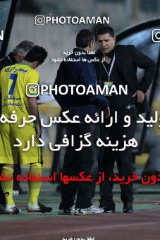 1040117, Tehran, [*parameter:4*], لیگ برتر فوتبال ایران، Persian Gulf Cup، Week 10، First Leg، Esteghlal 1 v 1 Rah Ahan on 2011/10/14 at Azadi Stadium