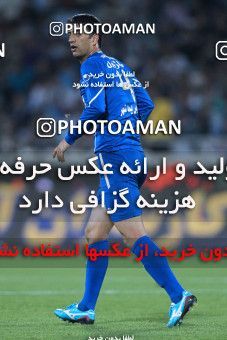 1040230, Tehran, [*parameter:4*], لیگ برتر فوتبال ایران، Persian Gulf Cup، Week 10، First Leg، Esteghlal 1 v 1 Rah Ahan on 2011/10/14 at Azadi Stadium