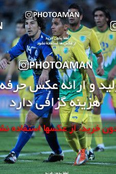 1040300, Tehran, [*parameter:4*], لیگ برتر فوتبال ایران، Persian Gulf Cup، Week 10، First Leg، Esteghlal 1 v 1 Rah Ahan on 2011/10/14 at Azadi Stadium