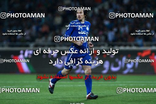 1040469, Tehran, [*parameter:4*], لیگ برتر فوتبال ایران، Persian Gulf Cup، Week 10، First Leg، Esteghlal 1 v 1 Rah Ahan on 2011/10/14 at Azadi Stadium