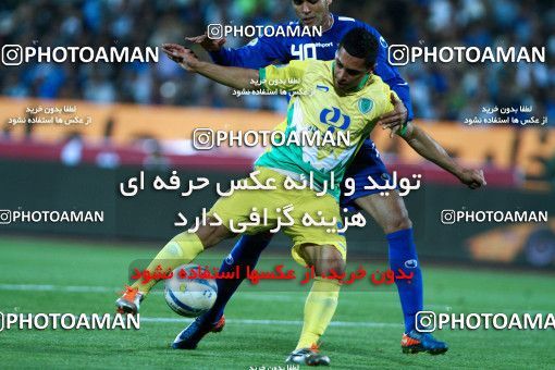 1040498, Tehran, [*parameter:4*], لیگ برتر فوتبال ایران، Persian Gulf Cup، Week 10، First Leg، Esteghlal 1 v 1 Rah Ahan on 2011/10/14 at Azadi Stadium