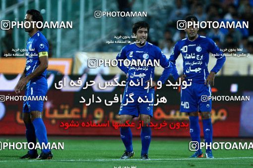 1040495, Tehran, [*parameter:4*], لیگ برتر فوتبال ایران، Persian Gulf Cup، Week 10، First Leg، Esteghlal 1 v 1 Rah Ahan on 2011/10/14 at Azadi Stadium