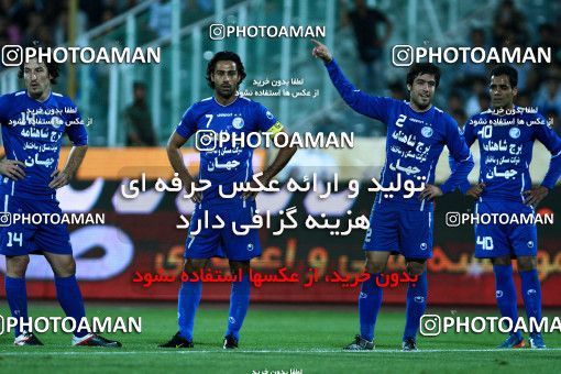 1040445, Tehran, [*parameter:4*], لیگ برتر فوتبال ایران، Persian Gulf Cup، Week 10، First Leg، Esteghlal 1 v 1 Rah Ahan on 2011/10/14 at Azadi Stadium