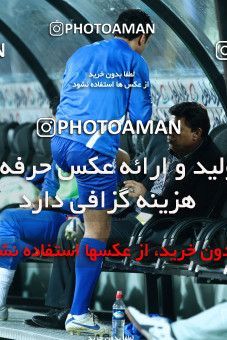 1040487, Tehran, [*parameter:4*], لیگ برتر فوتبال ایران، Persian Gulf Cup، Week 10، First Leg، Esteghlal 1 v 1 Rah Ahan on 2011/10/14 at Azadi Stadium