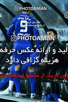 1040501, Tehran, [*parameter:4*], لیگ برتر فوتبال ایران، Persian Gulf Cup، Week 10، First Leg، Esteghlal 1 v 1 Rah Ahan on 2011/10/14 at Azadi Stadium