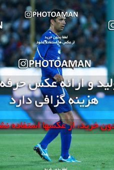 1040365, Tehran, [*parameter:4*], لیگ برتر فوتبال ایران، Persian Gulf Cup، Week 10، First Leg، Esteghlal 1 v 1 Rah Ahan on 2011/10/14 at Azadi Stadium