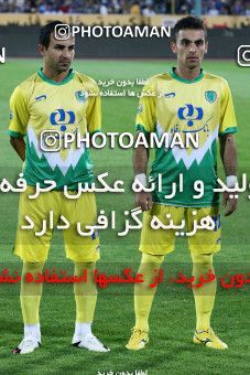 1040610, Tehran, [*parameter:4*], لیگ برتر فوتبال ایران، Persian Gulf Cup، Week 10، First Leg، Esteghlal 1 v 1 Rah Ahan on 2011/10/14 at Azadi Stadium