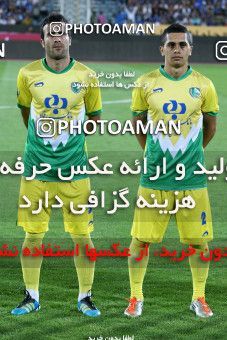 1040524, Tehran, [*parameter:4*], لیگ برتر فوتبال ایران، Persian Gulf Cup، Week 10، First Leg، Esteghlal 1 v 1 Rah Ahan on 2011/10/14 at Azadi Stadium