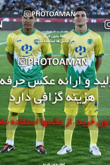 1040569, Tehran, [*parameter:4*], لیگ برتر فوتبال ایران، Persian Gulf Cup، Week 10، First Leg، Esteghlal 1 v 1 Rah Ahan on 2011/10/14 at Azadi Stadium