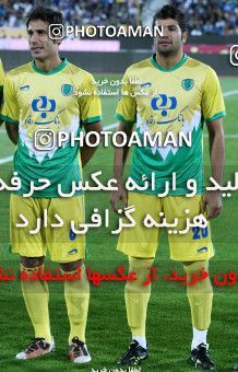 1040551, Tehran, [*parameter:4*], لیگ برتر فوتبال ایران، Persian Gulf Cup، Week 10، First Leg، Esteghlal 1 v 1 Rah Ahan on 2011/10/14 at Azadi Stadium