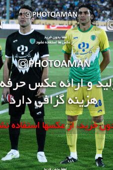 1040609, Tehran, [*parameter:4*], لیگ برتر فوتبال ایران، Persian Gulf Cup، Week 10، First Leg، Esteghlal 1 v 1 Rah Ahan on 2011/10/14 at Azadi Stadium