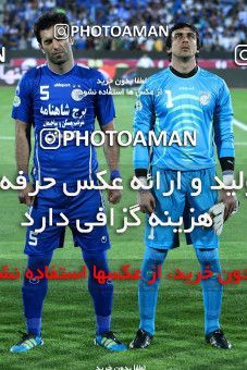 1040533, Tehran, [*parameter:4*], لیگ برتر فوتبال ایران، Persian Gulf Cup، Week 10، First Leg، Esteghlal 1 v 1 Rah Ahan on 2011/10/14 at Azadi Stadium