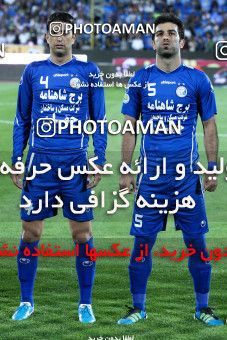 1040522, Tehran, [*parameter:4*], لیگ برتر فوتبال ایران، Persian Gulf Cup، Week 10، First Leg، Esteghlal 1 v 1 Rah Ahan on 2011/10/14 at Azadi Stadium