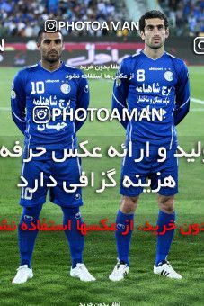 1040571, Tehran, [*parameter:4*], لیگ برتر فوتبال ایران، Persian Gulf Cup، Week 10، First Leg، Esteghlal 1 v 1 Rah Ahan on 2011/10/14 at Azadi Stadium