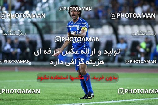 1040520, Tehran, [*parameter:4*], لیگ برتر فوتبال ایران، Persian Gulf Cup، Week 10، First Leg، Esteghlal 1 v 1 Rah Ahan on 2011/10/14 at Azadi Stadium