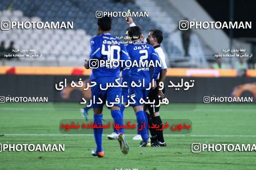 1040585, Tehran, [*parameter:4*], لیگ برتر فوتبال ایران، Persian Gulf Cup، Week 10، First Leg، Esteghlal 1 v 1 Rah Ahan on 2011/10/14 at Azadi Stadium