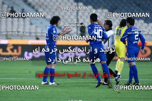 1040579, Tehran, [*parameter:4*], لیگ برتر فوتبال ایران، Persian Gulf Cup، Week 10، First Leg، Esteghlal 1 v 1 Rah Ahan on 2011/10/14 at Azadi Stadium