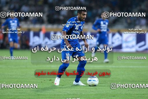1040537, Tehran, [*parameter:4*], لیگ برتر فوتبال ایران، Persian Gulf Cup، Week 10، First Leg، Esteghlal 1 v 1 Rah Ahan on 2011/10/14 at Azadi Stadium