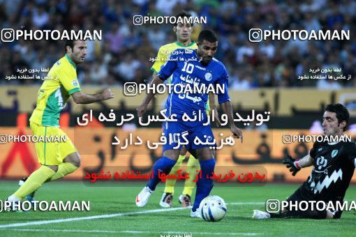 1040549, Tehran, [*parameter:4*], لیگ برتر فوتبال ایران، Persian Gulf Cup، Week 10، First Leg، Esteghlal 1 v 1 Rah Ahan on 2011/10/14 at Azadi Stadium