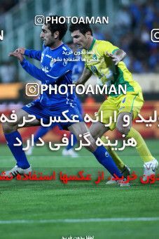 1040516, Tehran, [*parameter:4*], لیگ برتر فوتبال ایران، Persian Gulf Cup، Week 10، First Leg، Esteghlal 1 v 1 Rah Ahan on 2011/10/14 at Azadi Stadium