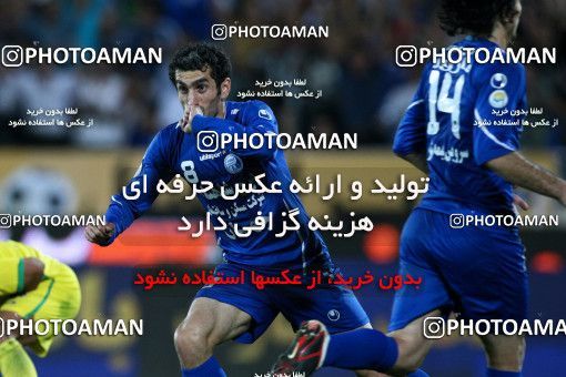 1040593, Tehran, [*parameter:4*], لیگ برتر فوتبال ایران، Persian Gulf Cup، Week 10، First Leg، Esteghlal 1 v 1 Rah Ahan on 2011/10/14 at Azadi Stadium