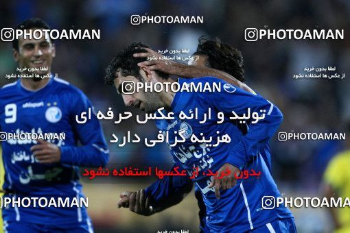 1040562, Tehran, [*parameter:4*], لیگ برتر فوتبال ایران، Persian Gulf Cup، Week 10، First Leg، Esteghlal 1 v 1 Rah Ahan on 2011/10/14 at Azadi Stadium
