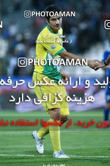 1040515, Tehran, [*parameter:4*], لیگ برتر فوتبال ایران، Persian Gulf Cup، Week 10، First Leg، Esteghlal 1 v 1 Rah Ahan on 2011/10/14 at Azadi Stadium
