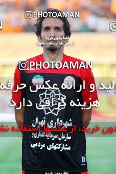 1040710, Kerman, [*parameter:4*], لیگ برتر فوتبال ایران، Persian Gulf Cup، Week 10، First Leg، Mes Kerman 1 v 0 Persepolis on 2011/10/15 at Shahid Bahonar Stadium