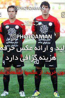 1040768, Kerman, [*parameter:4*], لیگ برتر فوتبال ایران، Persian Gulf Cup، Week 10، First Leg، Mes Kerman 1 v 0 Persepolis on 2011/10/15 at Shahid Bahonar Stadium