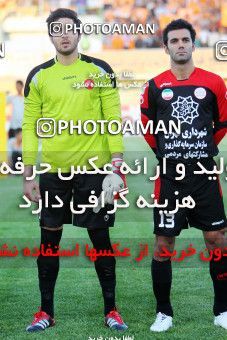 1040738, Kerman, [*parameter:4*], لیگ برتر فوتبال ایران، Persian Gulf Cup، Week 10، First Leg، Mes Kerman 1 v 0 Persepolis on 2011/10/15 at Shahid Bahonar Stadium