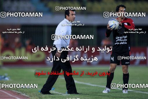 1040764, Kerman, [*parameter:4*], لیگ برتر فوتبال ایران، Persian Gulf Cup، Week 10، First Leg، Mes Kerman 1 v 0 Persepolis on 2011/10/15 at Shahid Bahonar Stadium