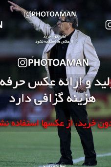 1040701, Kerman, [*parameter:4*], لیگ برتر فوتبال ایران، Persian Gulf Cup، Week 10، First Leg، Mes Kerman 1 v 0 Persepolis on 2011/10/15 at Shahid Bahonar Stadium