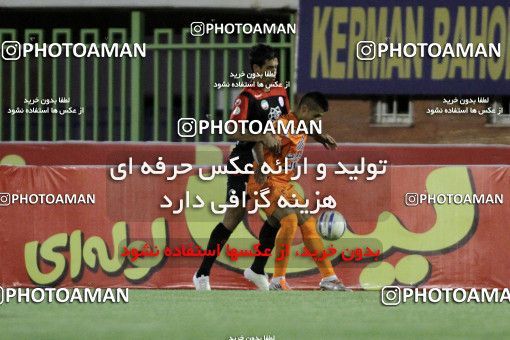 1040991, Kerman, [*parameter:4*], لیگ برتر فوتبال ایران، Persian Gulf Cup، Week 10، First Leg، Mes Kerman 1 v 0 Persepolis on 2011/10/15 at Shahid Bahonar Stadium