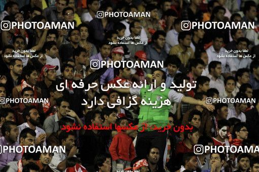 1041019, Kerman, [*parameter:4*], لیگ برتر فوتبال ایران، Persian Gulf Cup، Week 10، First Leg، Mes Kerman 1 v 0 Persepolis on 2011/10/15 at Shahid Bahonar Stadium