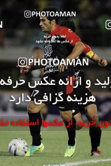 1041018, Kerman, [*parameter:4*], لیگ برتر فوتبال ایران، Persian Gulf Cup، Week 10، First Leg، Mes Kerman 1 v 0 Persepolis on 2011/10/15 at Shahid Bahonar Stadium