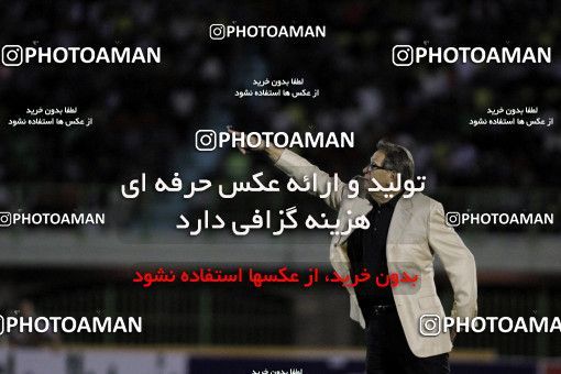 1040870, Kerman, [*parameter:4*], لیگ برتر فوتبال ایران، Persian Gulf Cup، Week 10، First Leg، Mes Kerman 1 v 0 Persepolis on 2011/10/15 at Shahid Bahonar Stadium