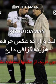 1041075, Kerman, [*parameter:4*], لیگ برتر فوتبال ایران، Persian Gulf Cup، Week 10، First Leg، Mes Kerman 1 v 0 Persepolis on 2011/10/15 at Shahid Bahonar Stadium