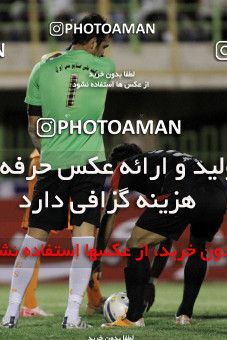 1040822, Kerman, [*parameter:4*], لیگ برتر فوتبال ایران، Persian Gulf Cup، Week 10، First Leg، Mes Kerman 1 v 0 Persepolis on 2011/10/15 at Shahid Bahonar Stadium