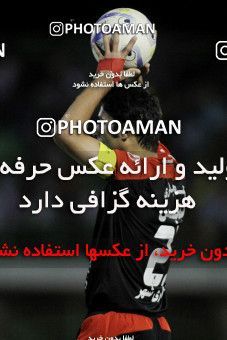 1040836, Kerman, [*parameter:4*], لیگ برتر فوتبال ایران، Persian Gulf Cup، Week 10، First Leg، Mes Kerman 1 v 0 Persepolis on 2011/10/15 at Shahid Bahonar Stadium