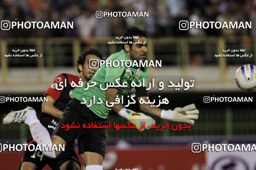 1040881, Kerman, [*parameter:4*], لیگ برتر فوتبال ایران، Persian Gulf Cup، Week 10، First Leg، Mes Kerman 1 v 0 Persepolis on 2011/10/15 at Shahid Bahonar Stadium