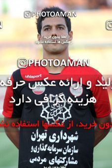 1041031, Kerman, [*parameter:4*], لیگ برتر فوتبال ایران، Persian Gulf Cup، Week 10، First Leg، Mes Kerman 1 v 0 Persepolis on 2011/10/15 at Shahid Bahonar Stadium
