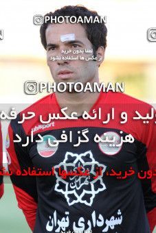 1040983, Kerman, [*parameter:4*], لیگ برتر فوتبال ایران، Persian Gulf Cup، Week 10، First Leg، Mes Kerman 1 v 0 Persepolis on 2011/10/15 at Shahid Bahonar Stadium
