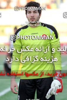1040816, Kerman, [*parameter:4*], لیگ برتر فوتبال ایران، Persian Gulf Cup، Week 10، First Leg، Mes Kerman 1 v 0 Persepolis on 2011/10/15 at Shahid Bahonar Stadium
