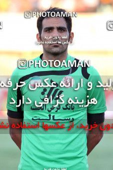 1040897, Kerman, [*parameter:4*], لیگ برتر فوتبال ایران، Persian Gulf Cup، Week 10، First Leg، Mes Kerman 1 v 0 Persepolis on 2011/10/15 at Shahid Bahonar Stadium