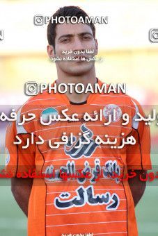 1040840, Kerman, [*parameter:4*], لیگ برتر فوتبال ایران، Persian Gulf Cup، Week 10، First Leg، Mes Kerman 1 v 0 Persepolis on 2011/10/15 at Shahid Bahonar Stadium